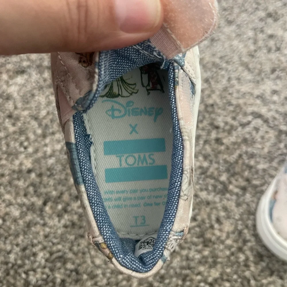 TOMS below new excellent